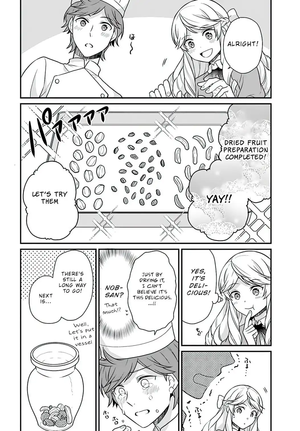 As A Result Of Breaking An Otome Game, The Villainess Young Lady Becomes A Cheat! Chapter 14 9